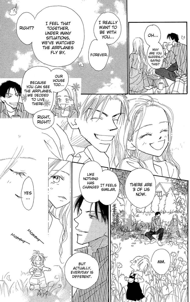 Page 35 Chapter 7 Hikoukigumo