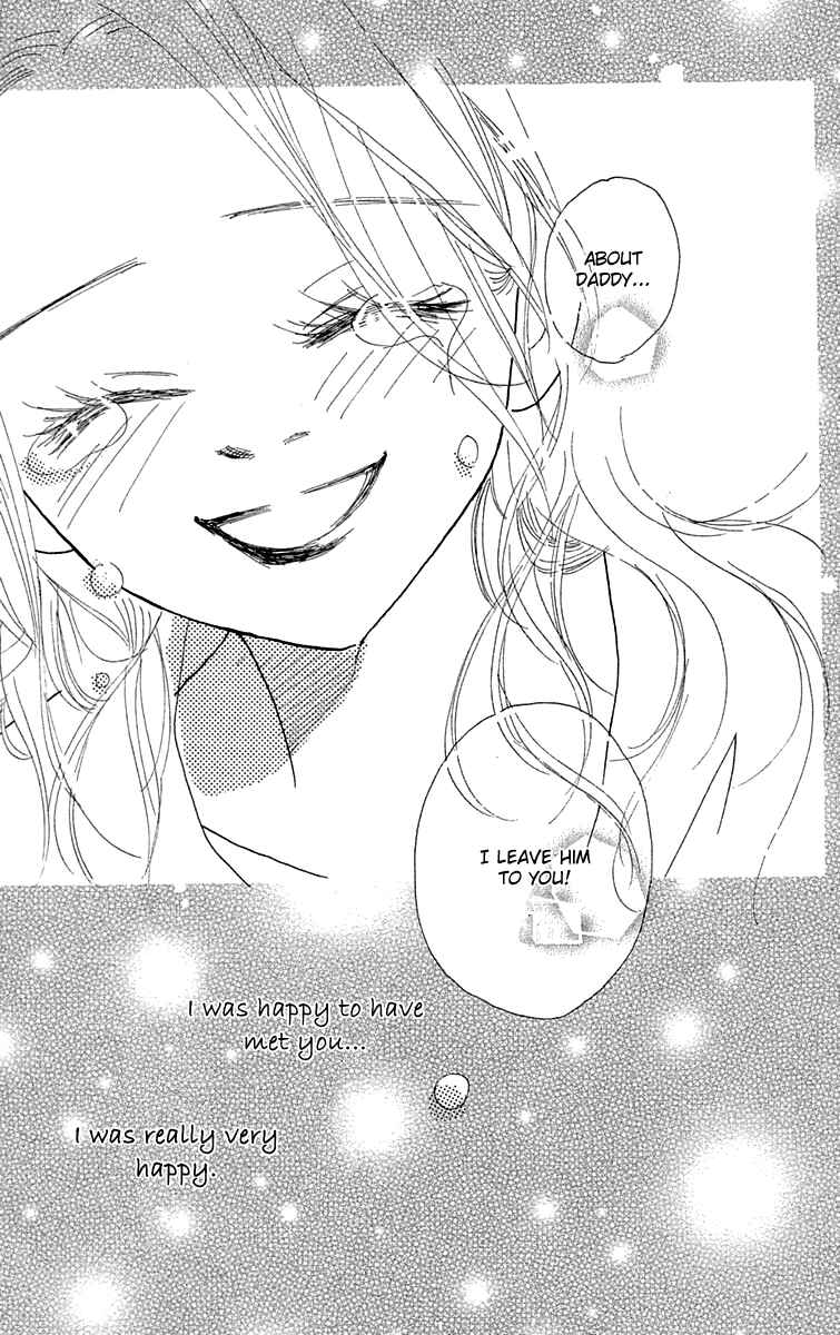 Page 45 Chapter 7 Hikoukigumo