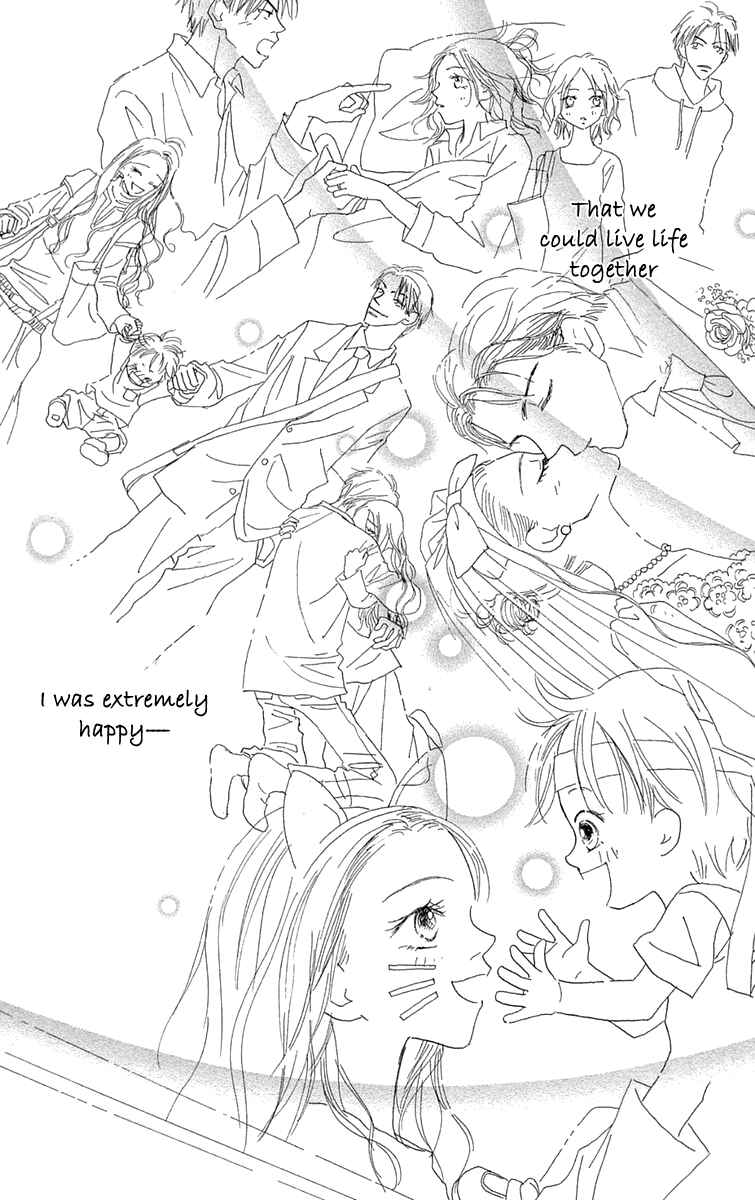 Page 46 Chapter 7 Hikoukigumo