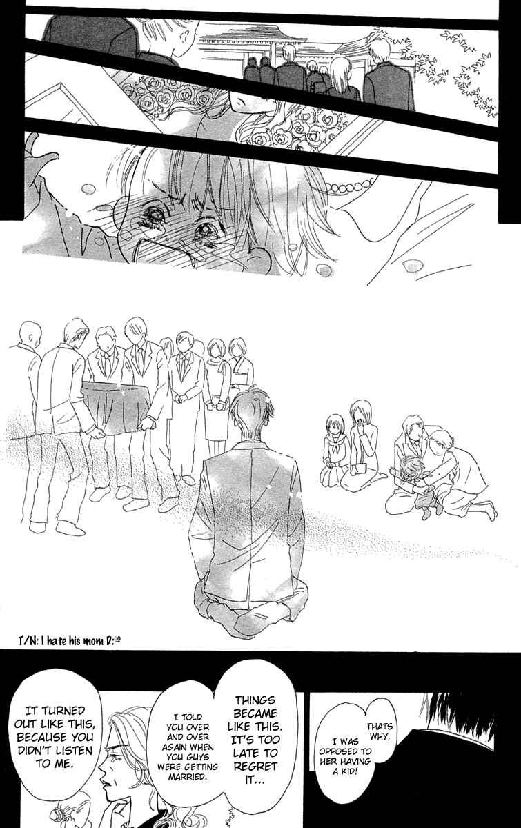 Page 48 Chapter 7 Hikoukigumo