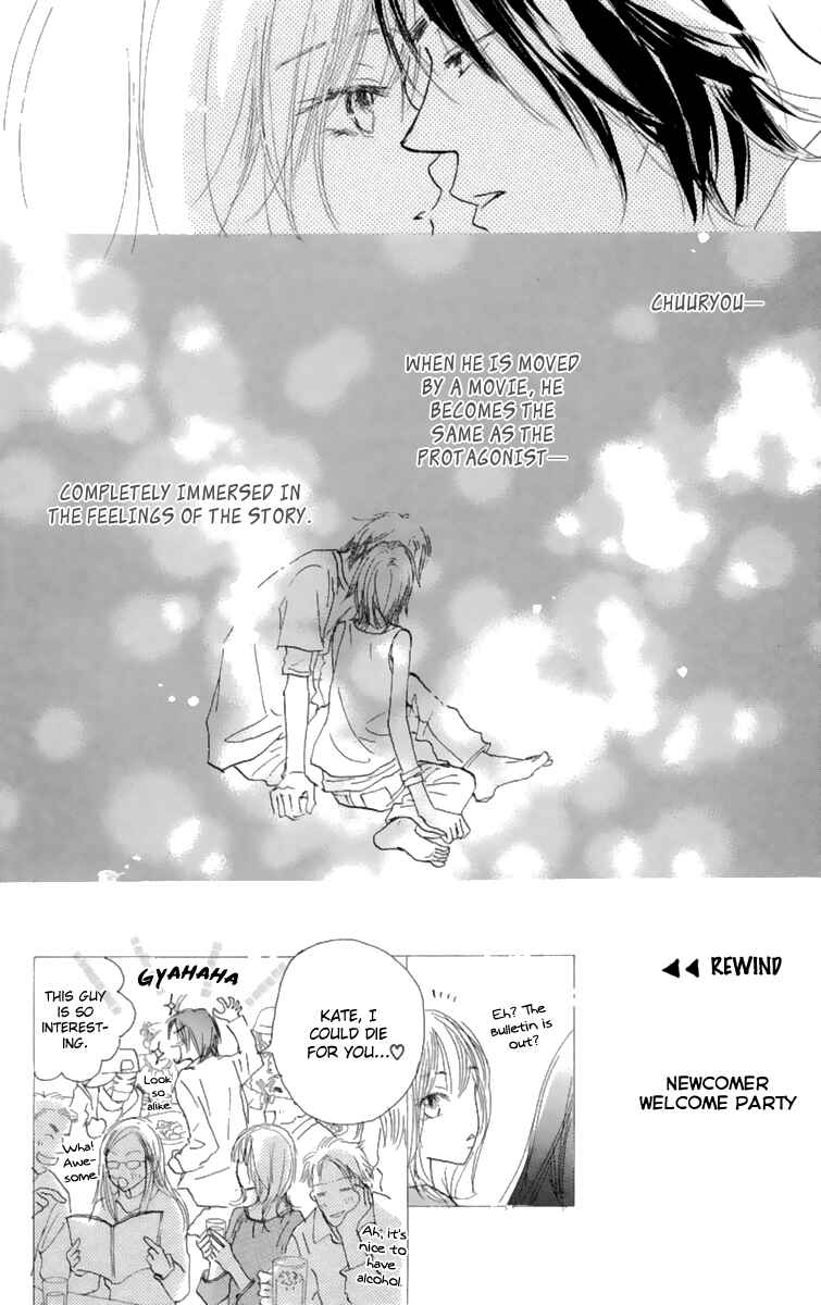 Page 11 Chapter 9.6 Hikoukigumo