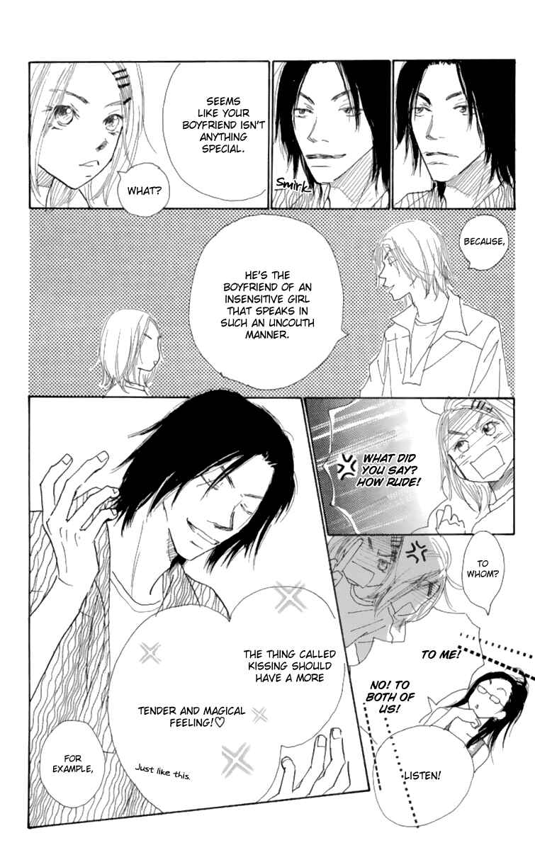 Page 17 Chapter 9.6 Hikoukigumo