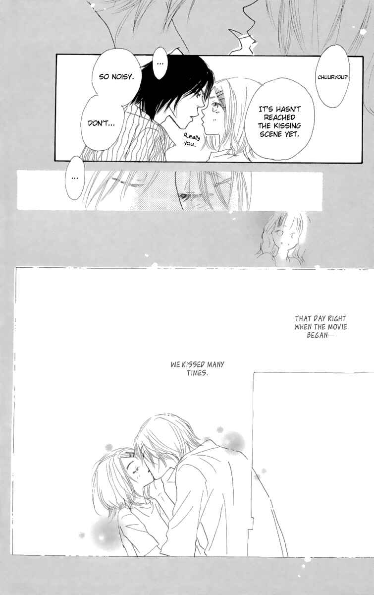 Page 23 Chapter 9.6 Hikoukigumo