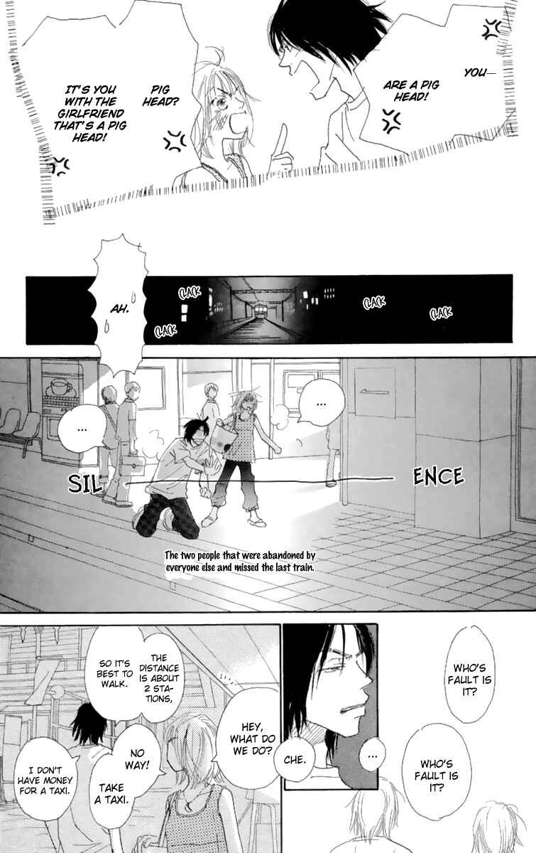 Page 30 Chapter 9.6 Hikoukigumo