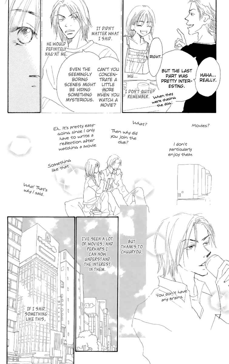 Page 39 Chapter 9.6 Hikoukigumo