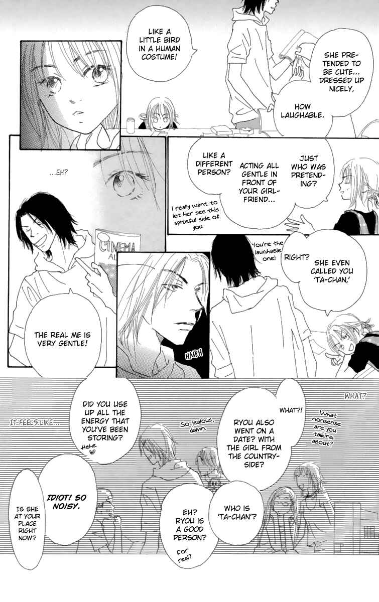 Page 45 Chapter 9.6 Hikoukigumo