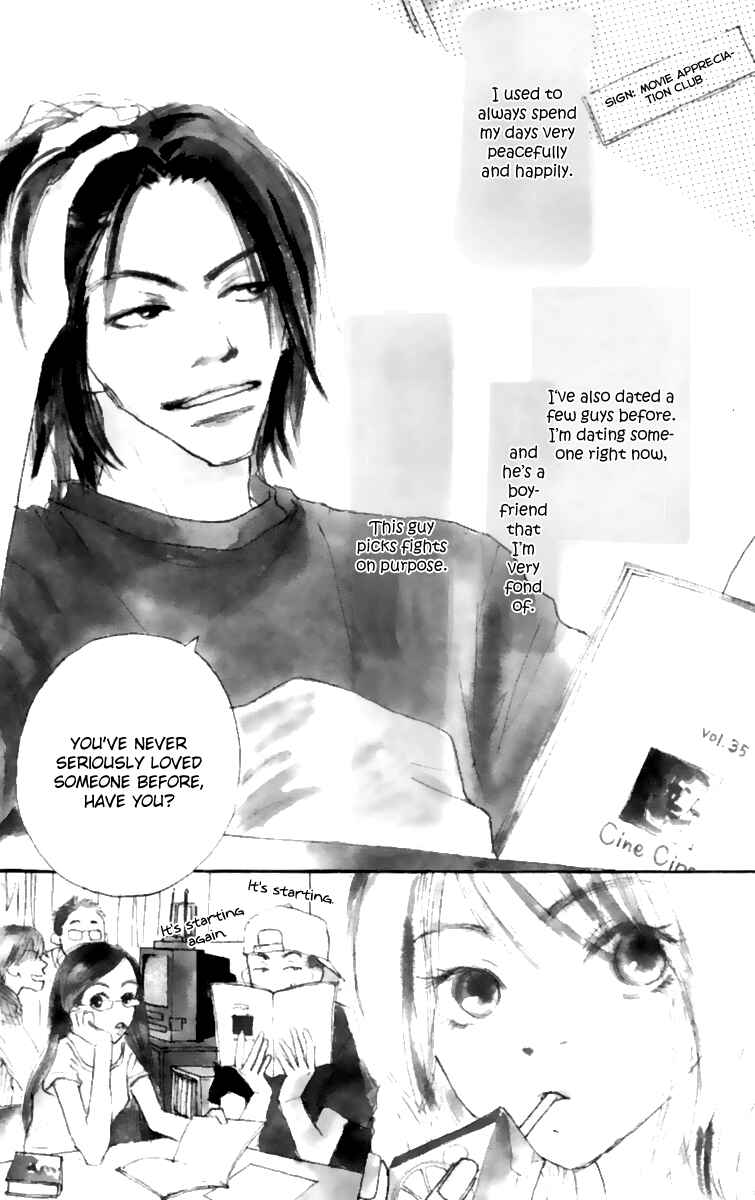 Page 5 Chapter 9.6 Hikoukigumo