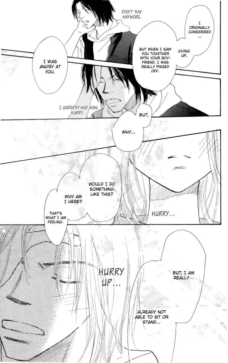 Page 60 Chapter 9.6 Hikoukigumo