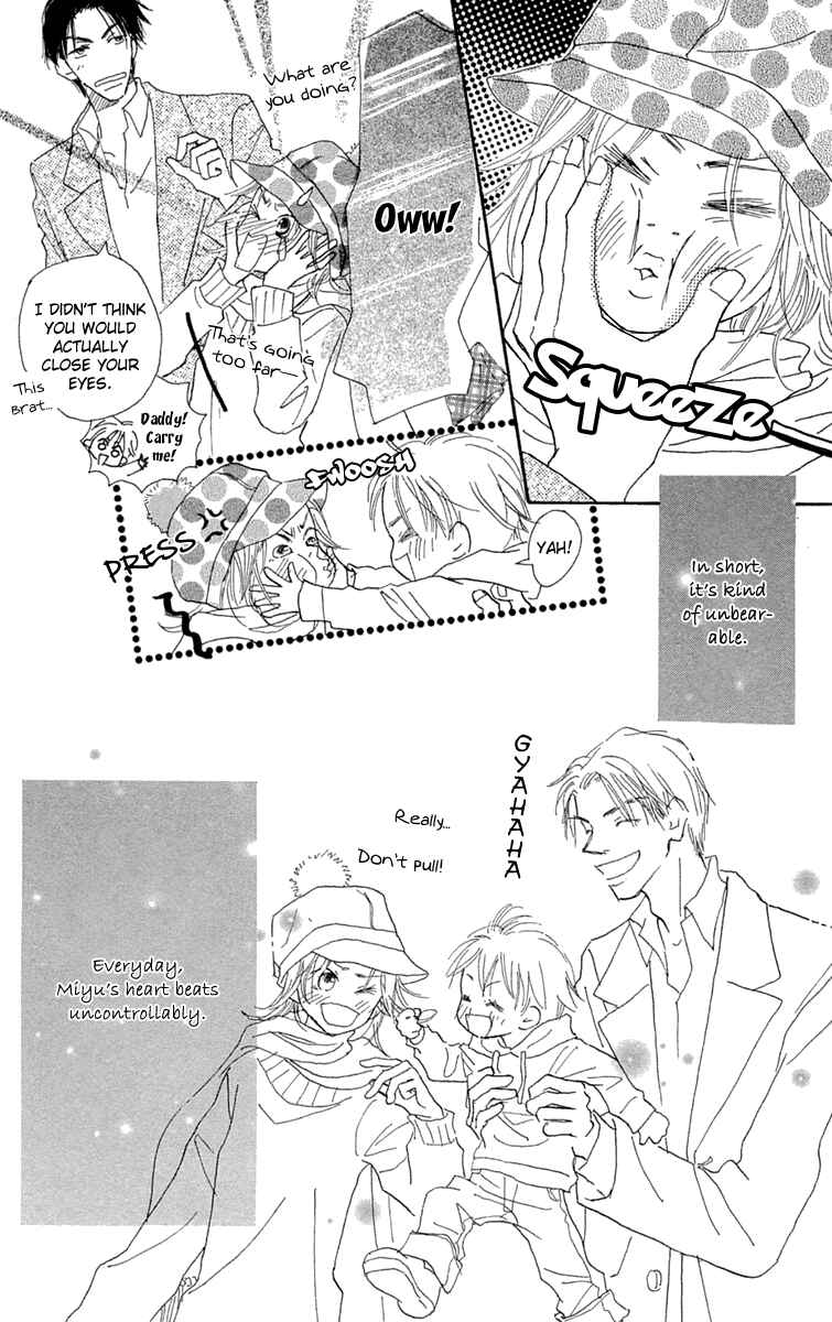 Page 11 Chapter 8 Hikoukigumo