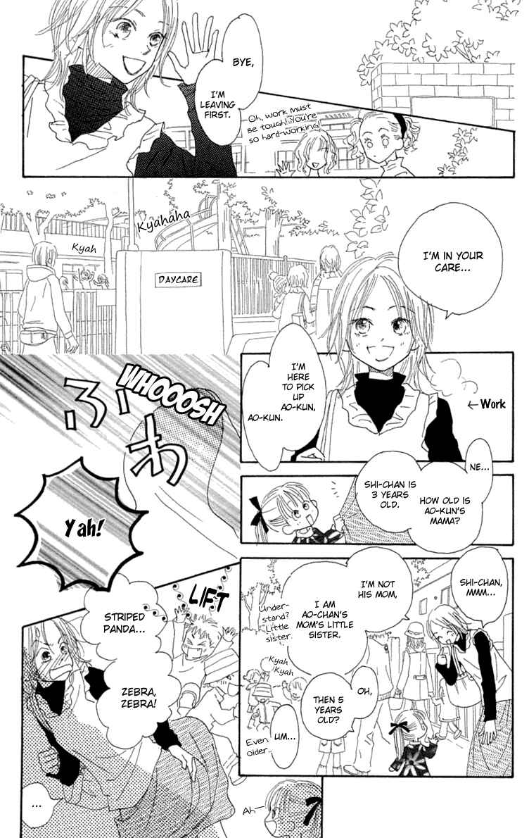 Page 12 Chapter 8 Hikoukigumo