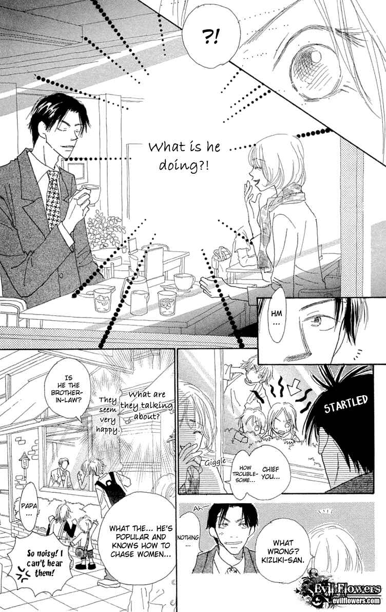 Page 18 Chapter 8 Hikoukigumo