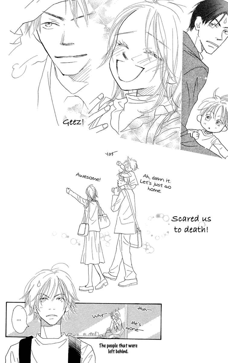 Page 21 Chapter 8 Hikoukigumo