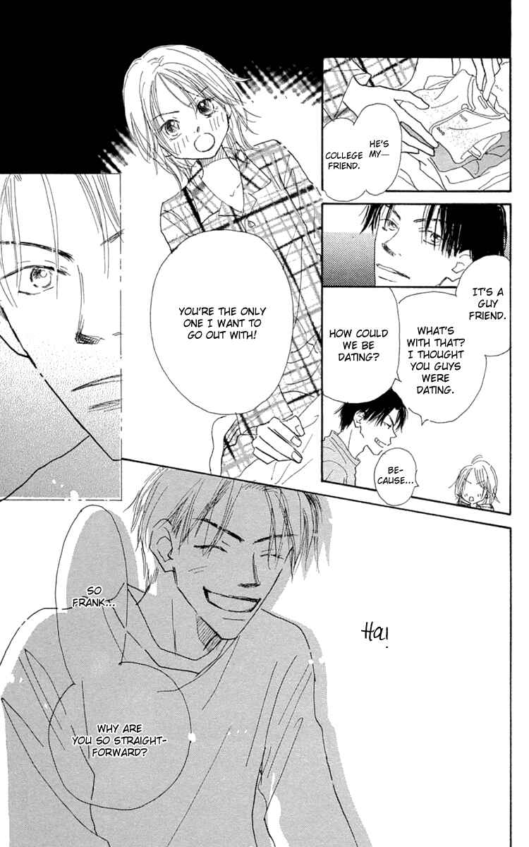 Page 24 Chapter 8 Hikoukigumo
