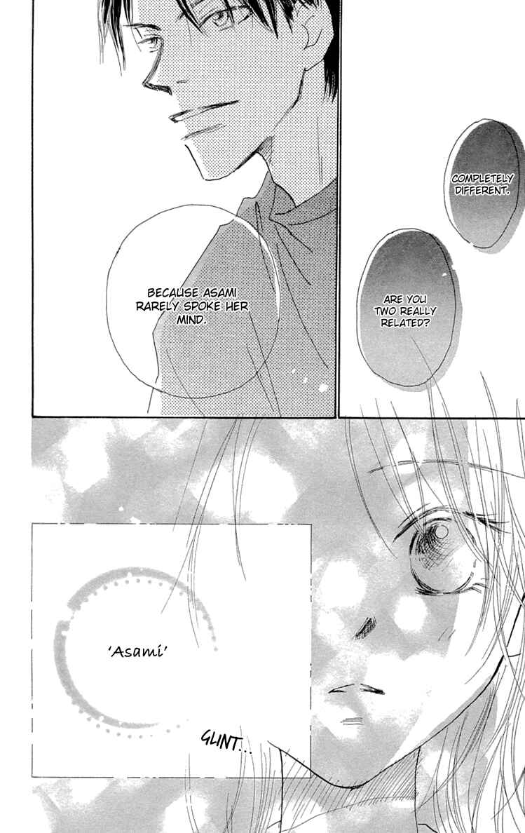 Page 25 Chapter 8 Hikoukigumo