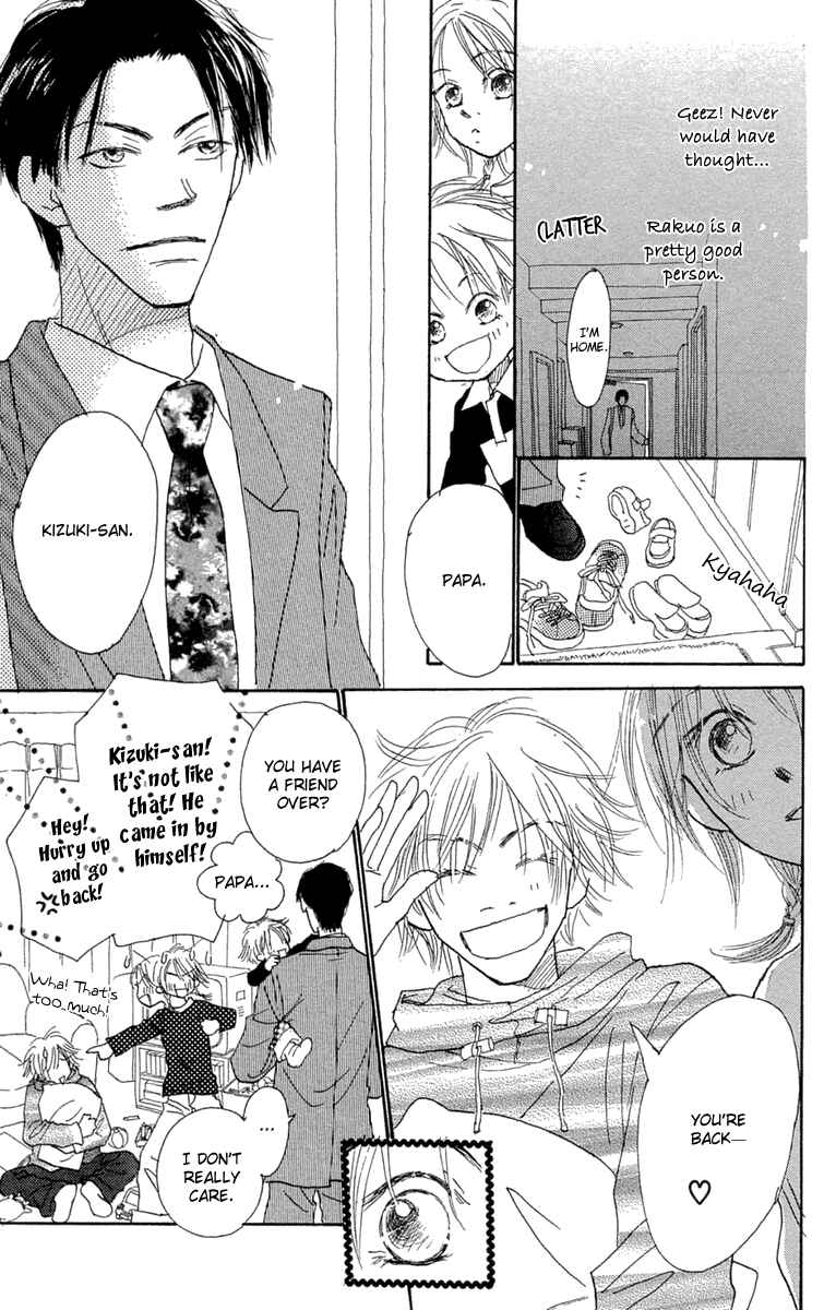 Page 36 Chapter 8 Hikoukigumo