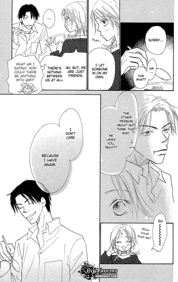 Page 38 Chapter 8 Hikoukigumo