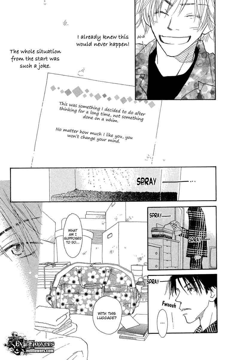 Page 46 Chapter 8 Hikoukigumo