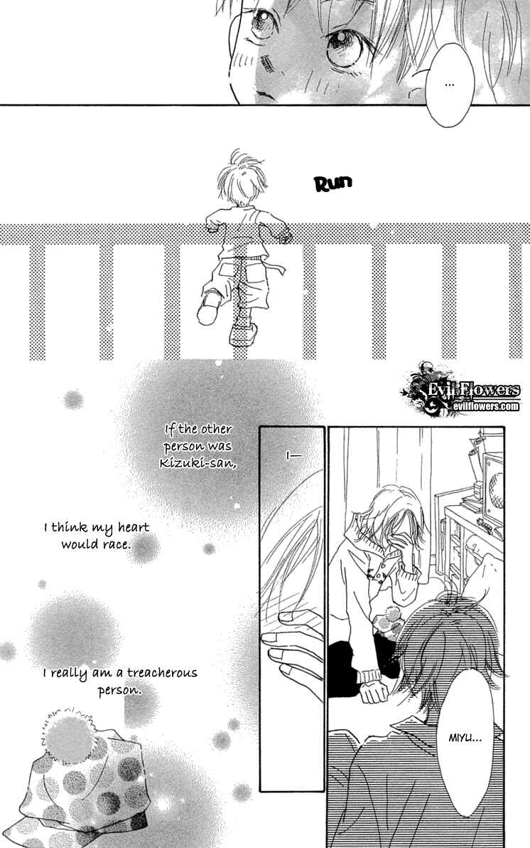 Page 54 Chapter 8 Hikoukigumo