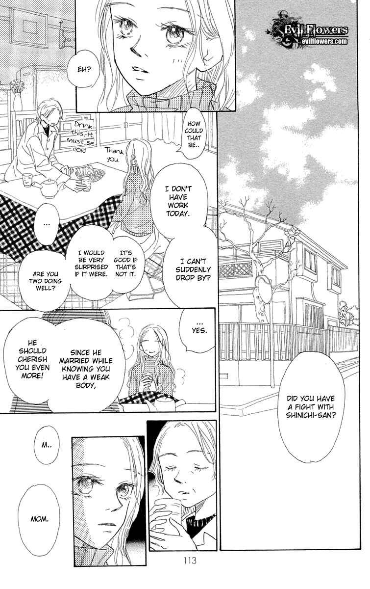 Page 15 Chapter 6 Hikoukigumo
