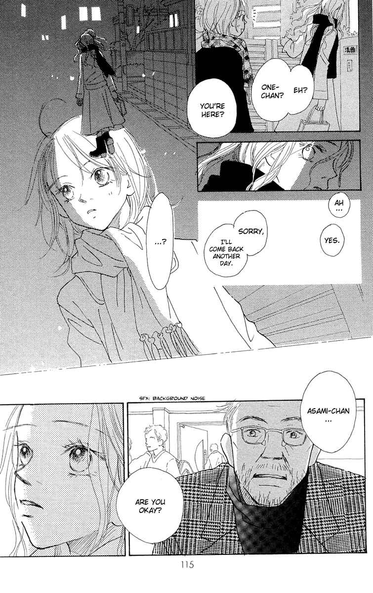 Page 17 Chapter 6 Hikoukigumo