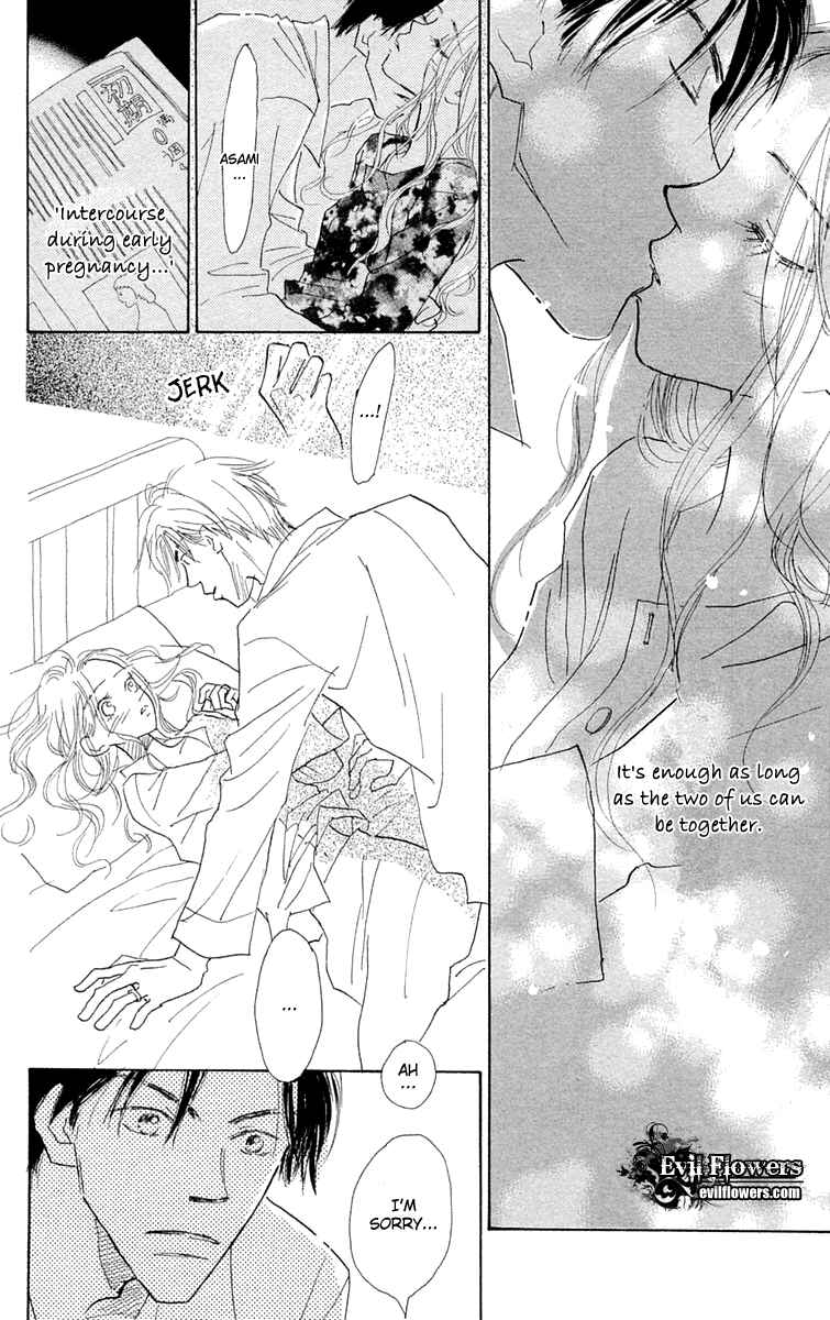 Page 20 Chapter 6 Hikoukigumo