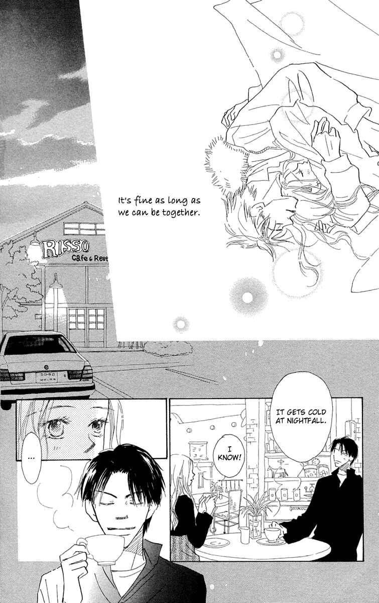 Page 28 Chapter 6 Hikoukigumo
