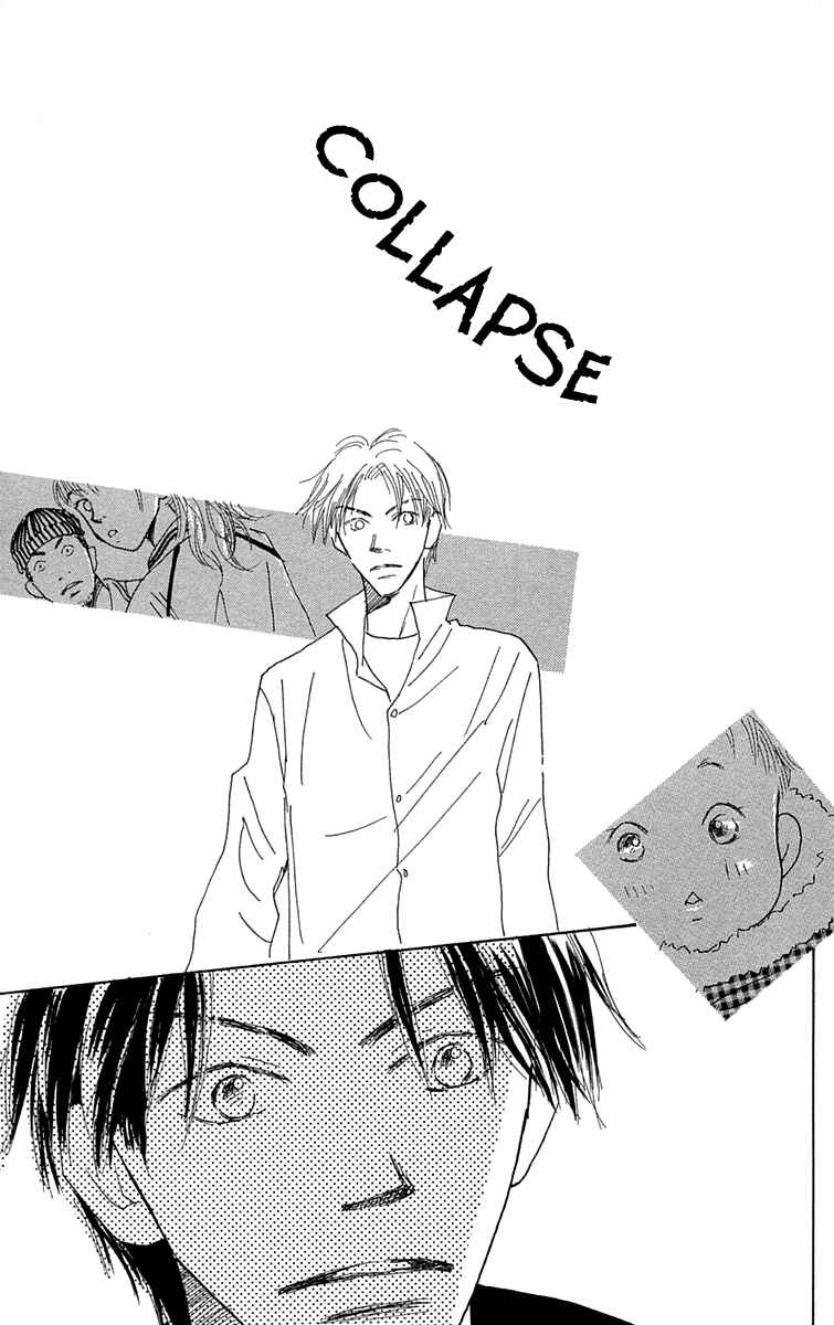 Page 31 Chapter 6 Hikoukigumo
