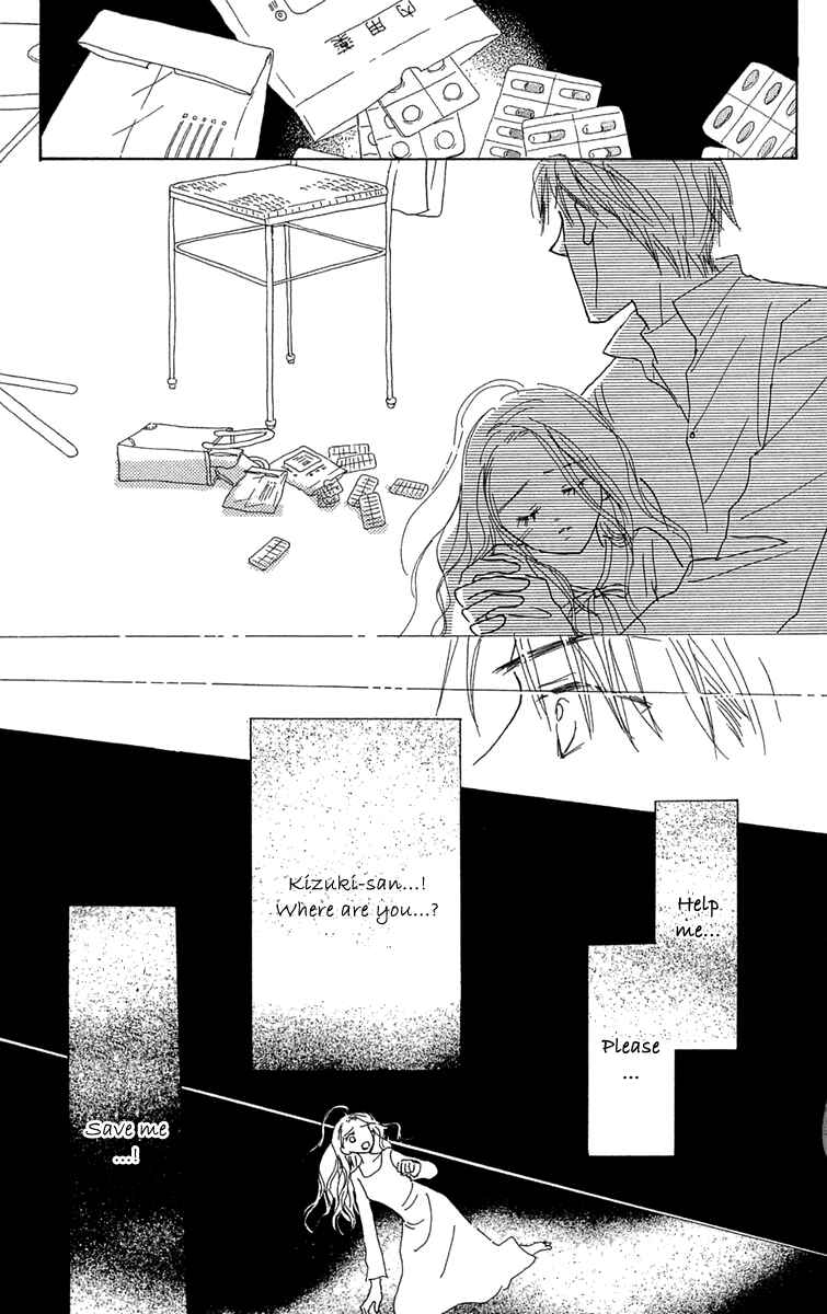 Page 33 Chapter 6 Hikoukigumo
