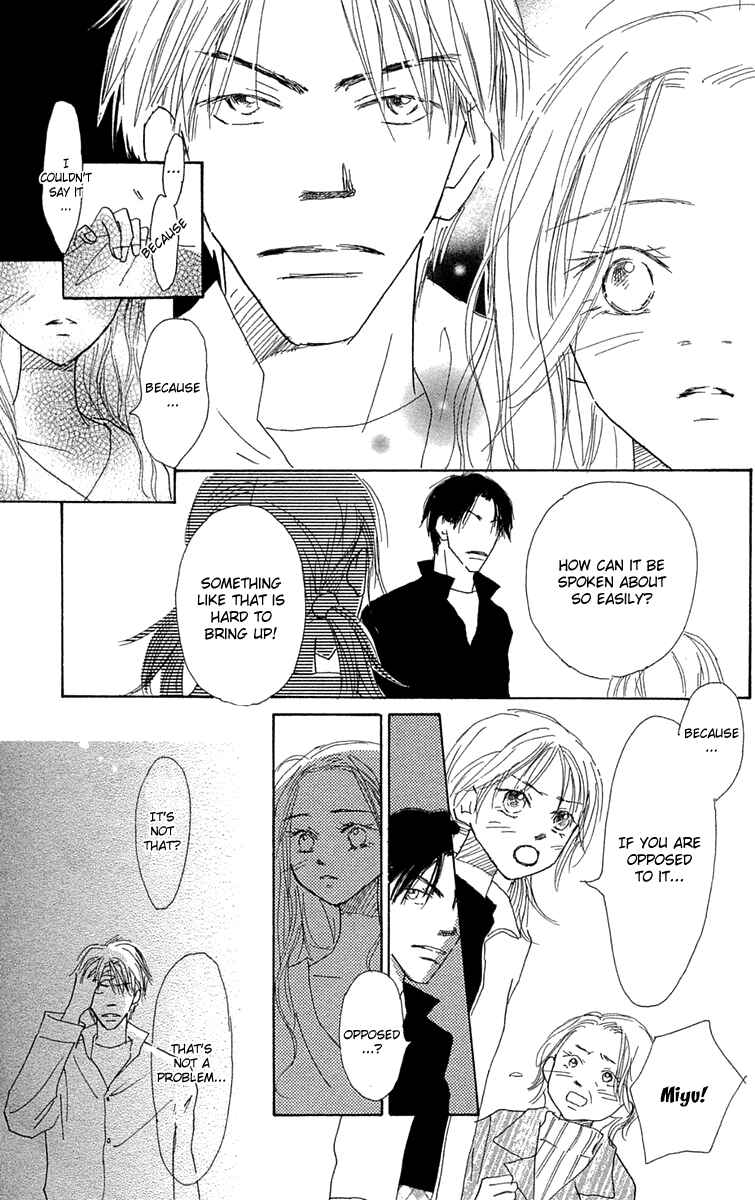 Page 37 Chapter 6 Hikoukigumo