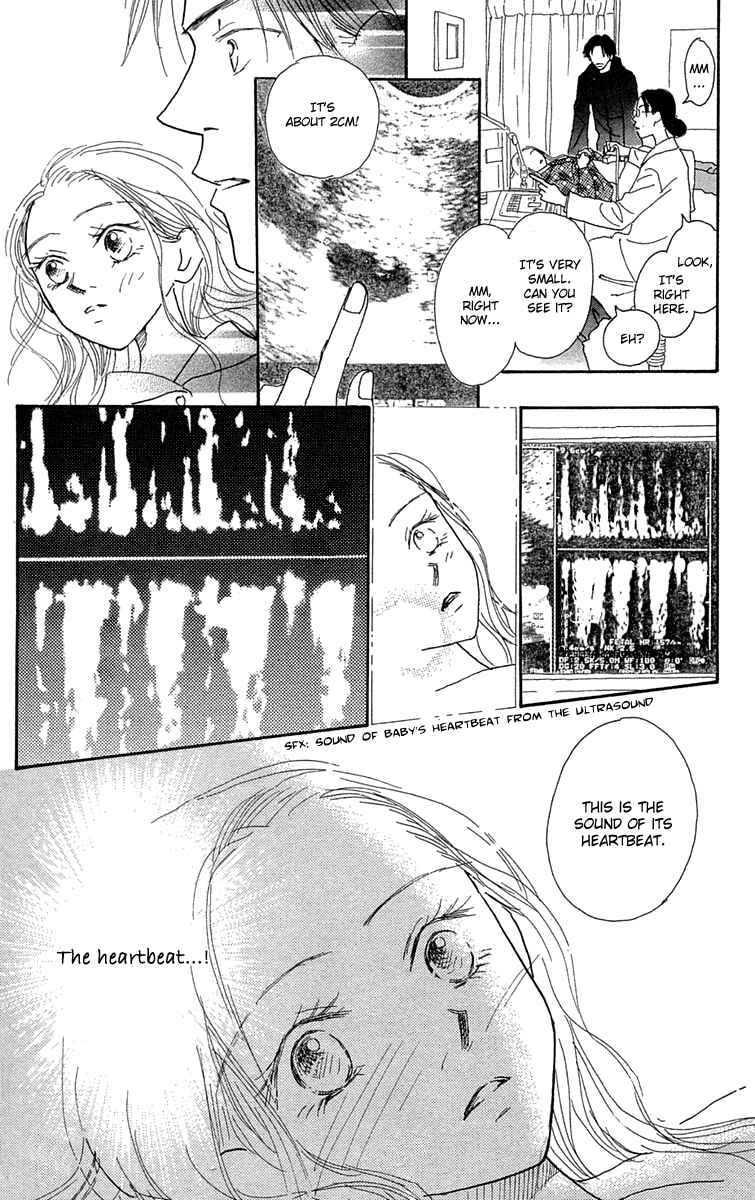 Page 42 Chapter 6 Hikoukigumo