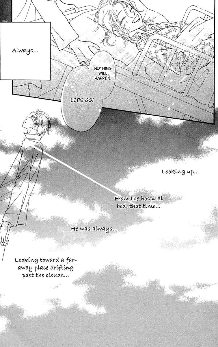 Page 53 Chapter 6 Hikoukigumo