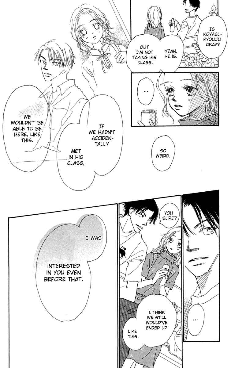 Page 14 Chapter 5 Hikoukigumo