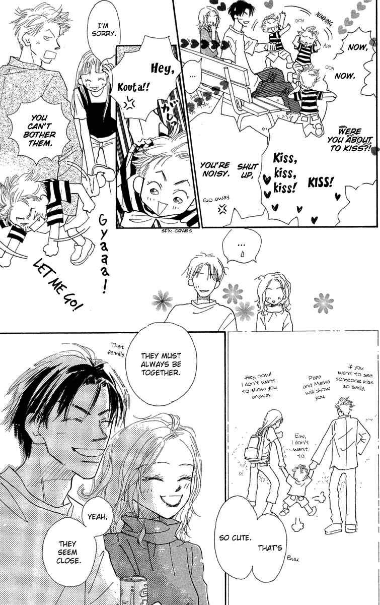 Page 17 Chapter 5 Hikoukigumo