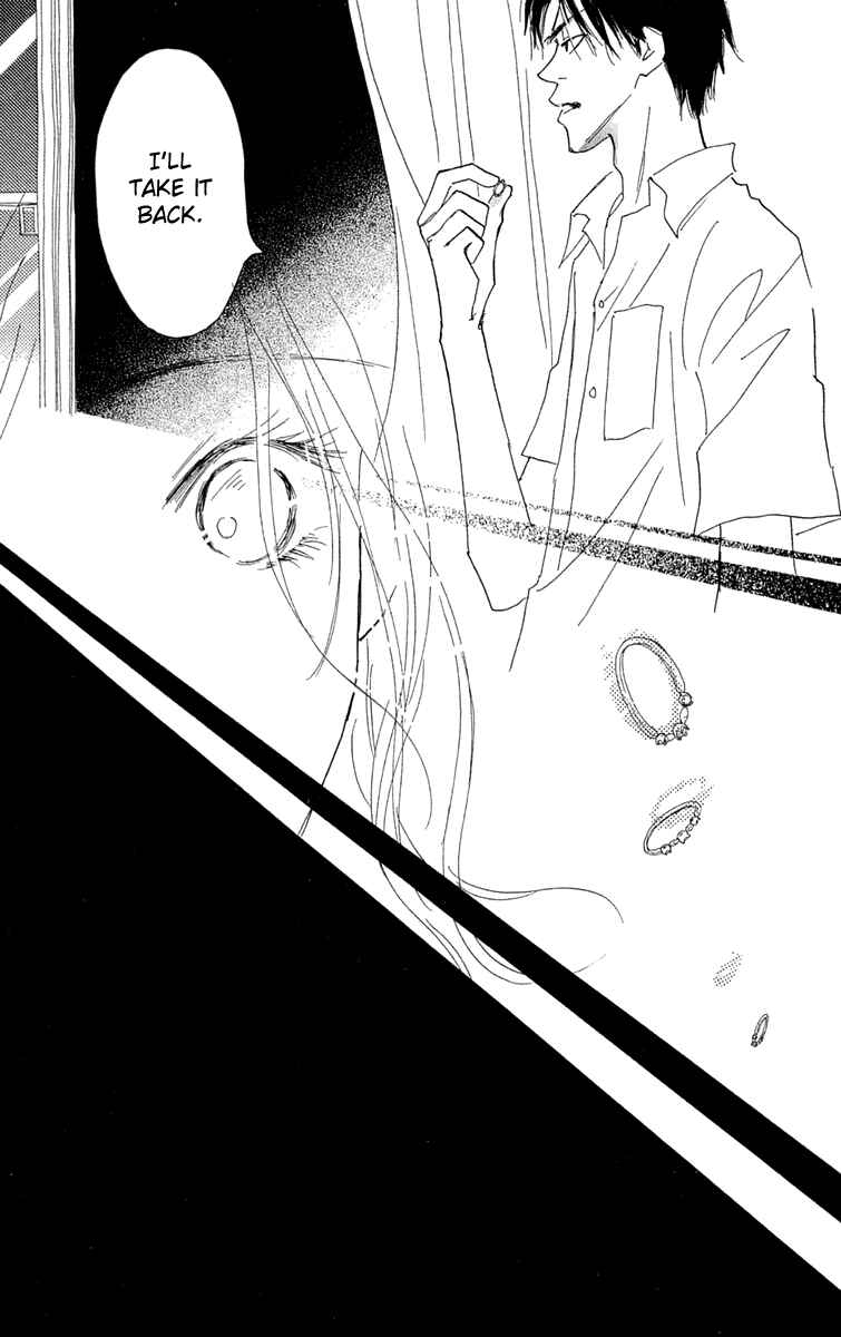 Page 29 Chapter 5 Hikoukigumo