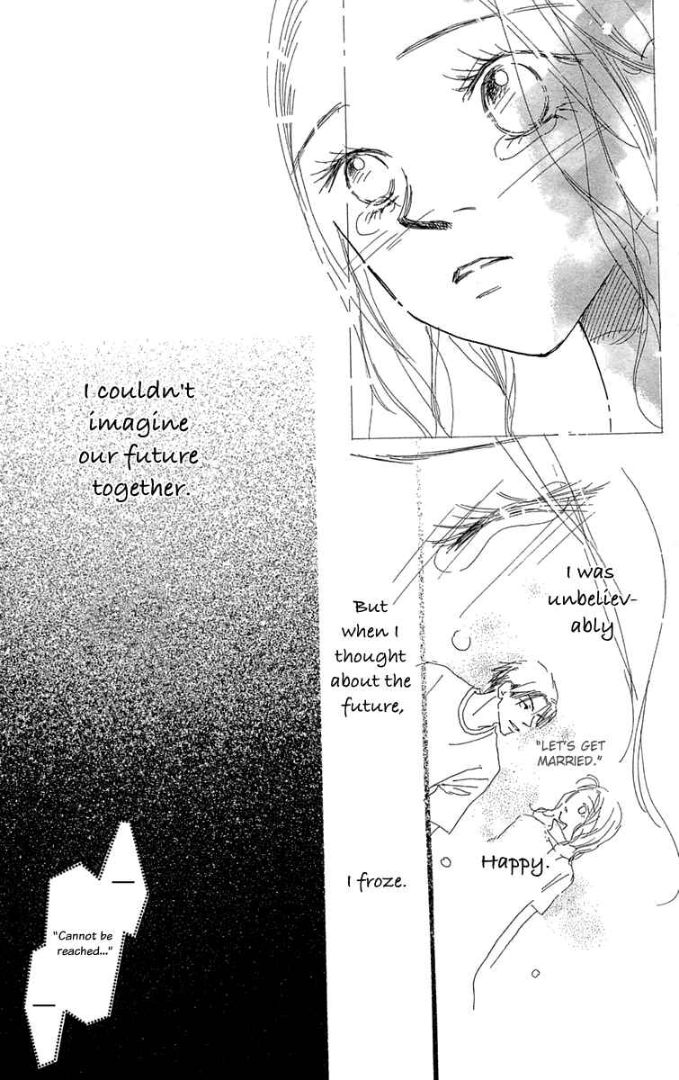 Page 31 Chapter 5 Hikoukigumo