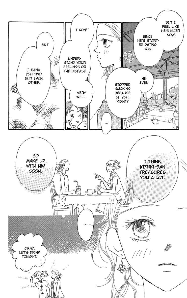 Page 34 Chapter 5 Hikoukigumo