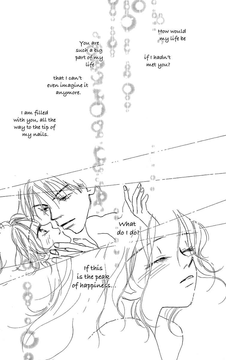 Page 7 Chapter 5 Hikoukigumo