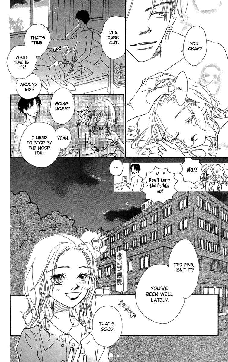 Page 8 Chapter 5 Hikoukigumo