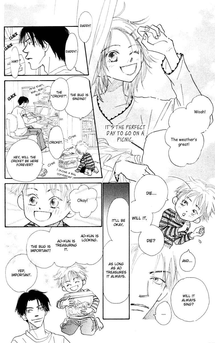 Page 12 Chapter 3 Hikoukigumo