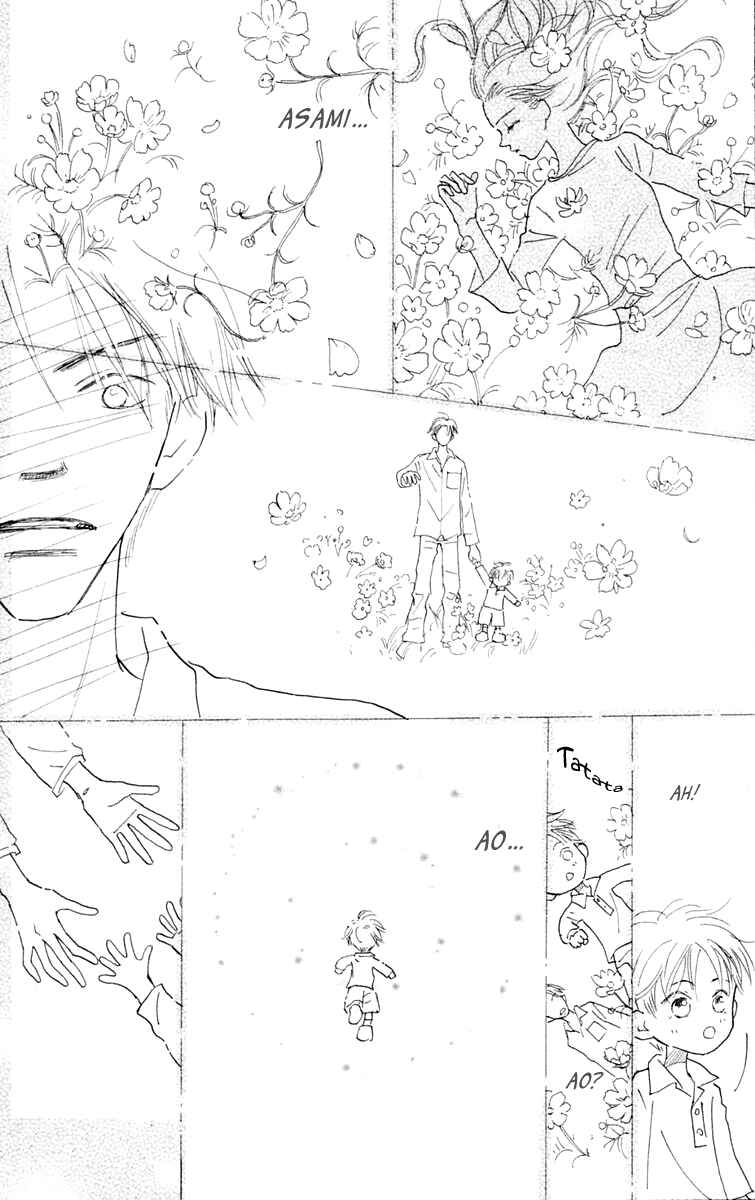 Page 18 Chapter 3 Hikoukigumo