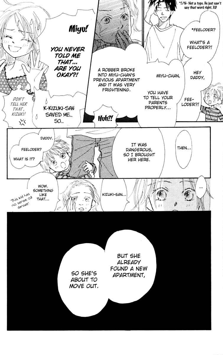 Page 24 Chapter 3 Hikoukigumo