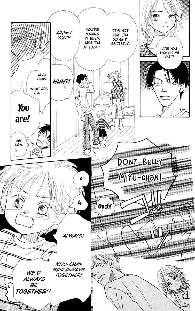 Page 27 Chapter 3 Hikoukigumo