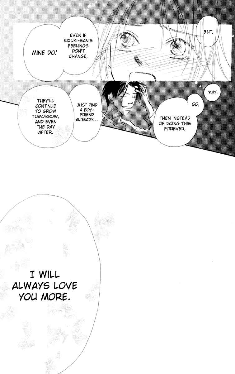 Page 31 Chapter 3 Hikoukigumo