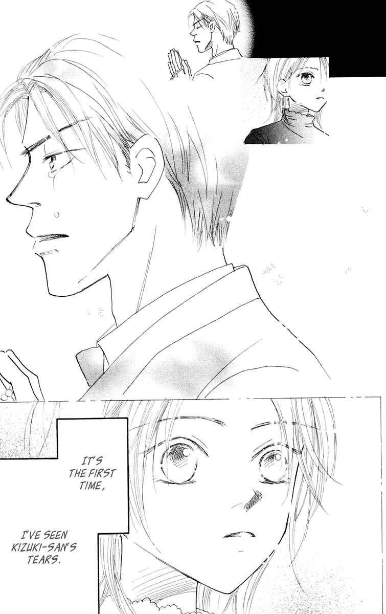 Page 37 Chapter 3 Hikoukigumo