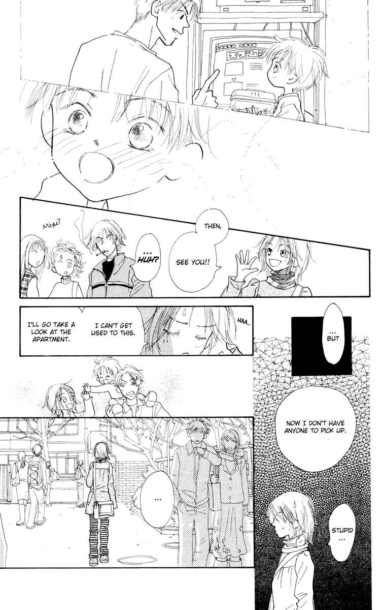 Page 45 Chapter 3 Hikoukigumo