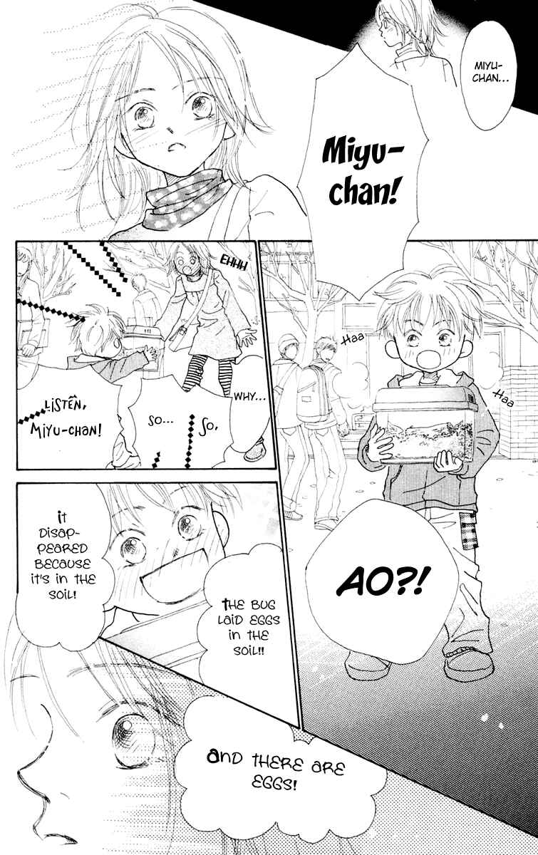 Page 48 Chapter 3 Hikoukigumo
