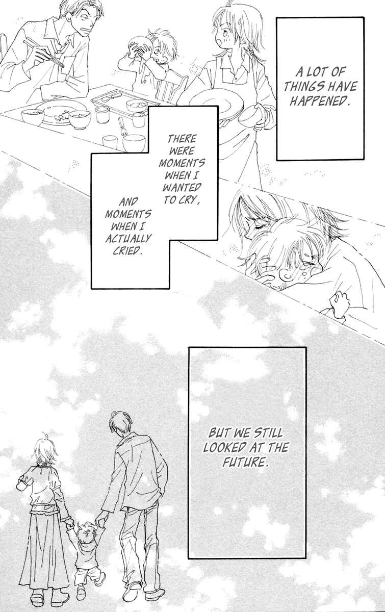 Page 54 Chapter 3 Hikoukigumo