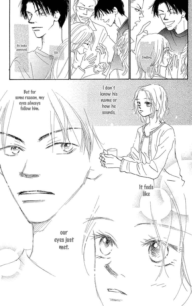 Page 12 Chapter 4 Hikoukigumo
