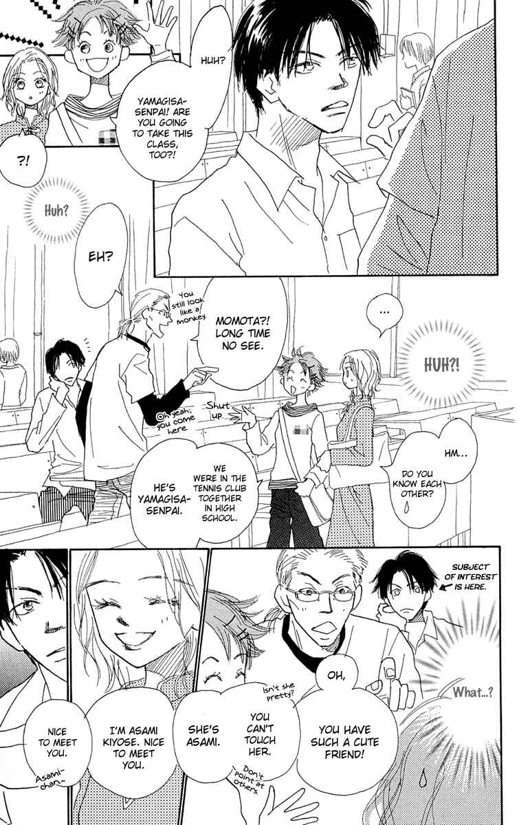 Page 16 Chapter 4 Hikoukigumo