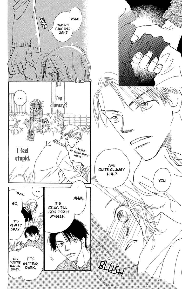 Page 23 Chapter 4 Hikoukigumo